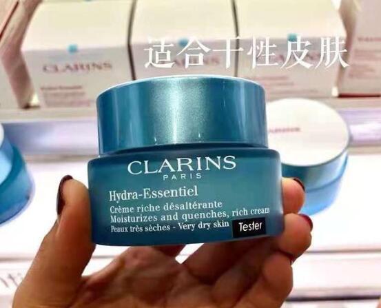 Clarins 娇韵诗恒润奇肌保湿霜 第9张