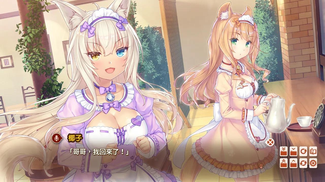 几款绅士必玩的手游游戏（十大绅士游戏盘点） 第15张