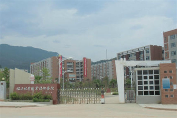 福建十大大专院校排行榜，厦门城市职业学院上榜 第3张