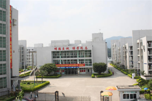 福建十大大专院校排行榜，厦门城市职业学院上榜 第13张
