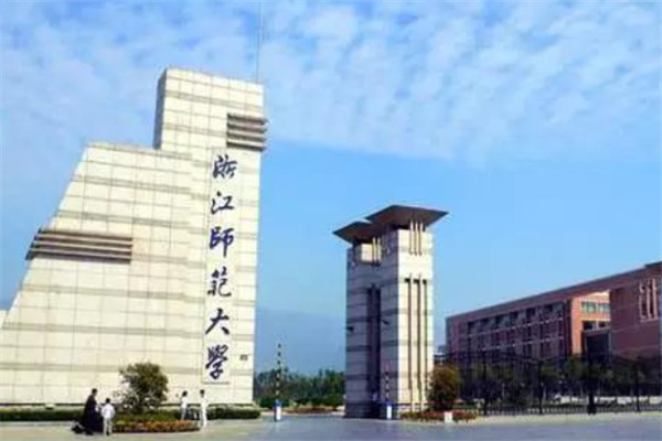 浙江十大名校大学排名，浙大第一遥遥领先 第13张