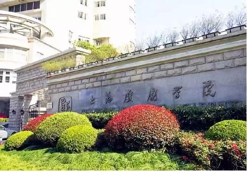 023中国十大影视院校排行：中国传媒大学第一"