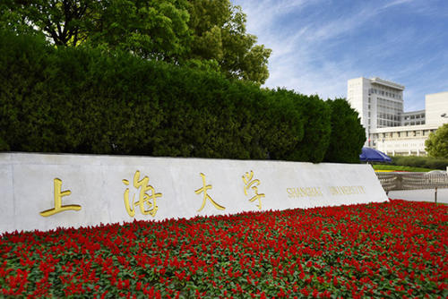 023中国十大影视院校排行：中国传媒大学第一"