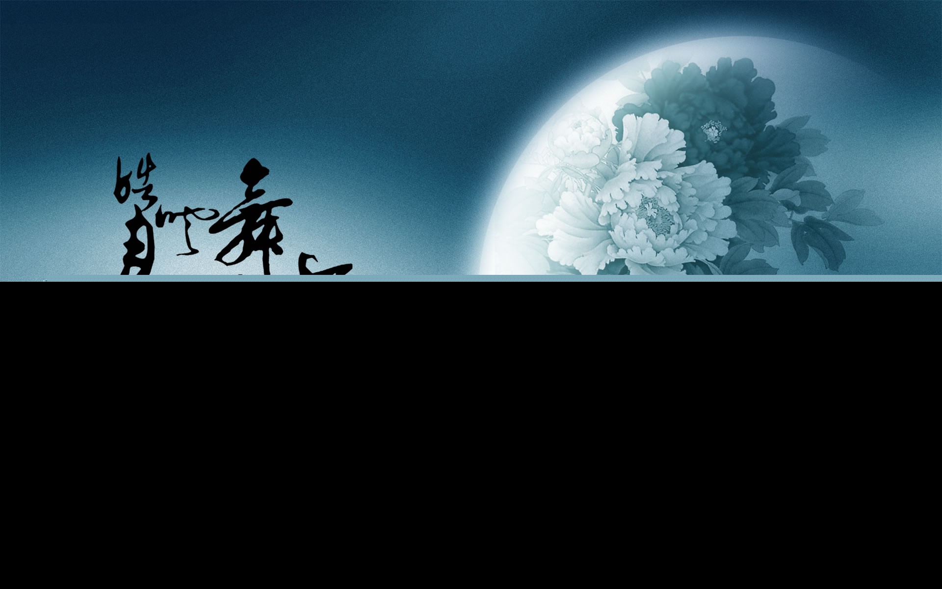 中秋节给亲人的祝福语大全（分享这10条中秋祝福语） 第5张