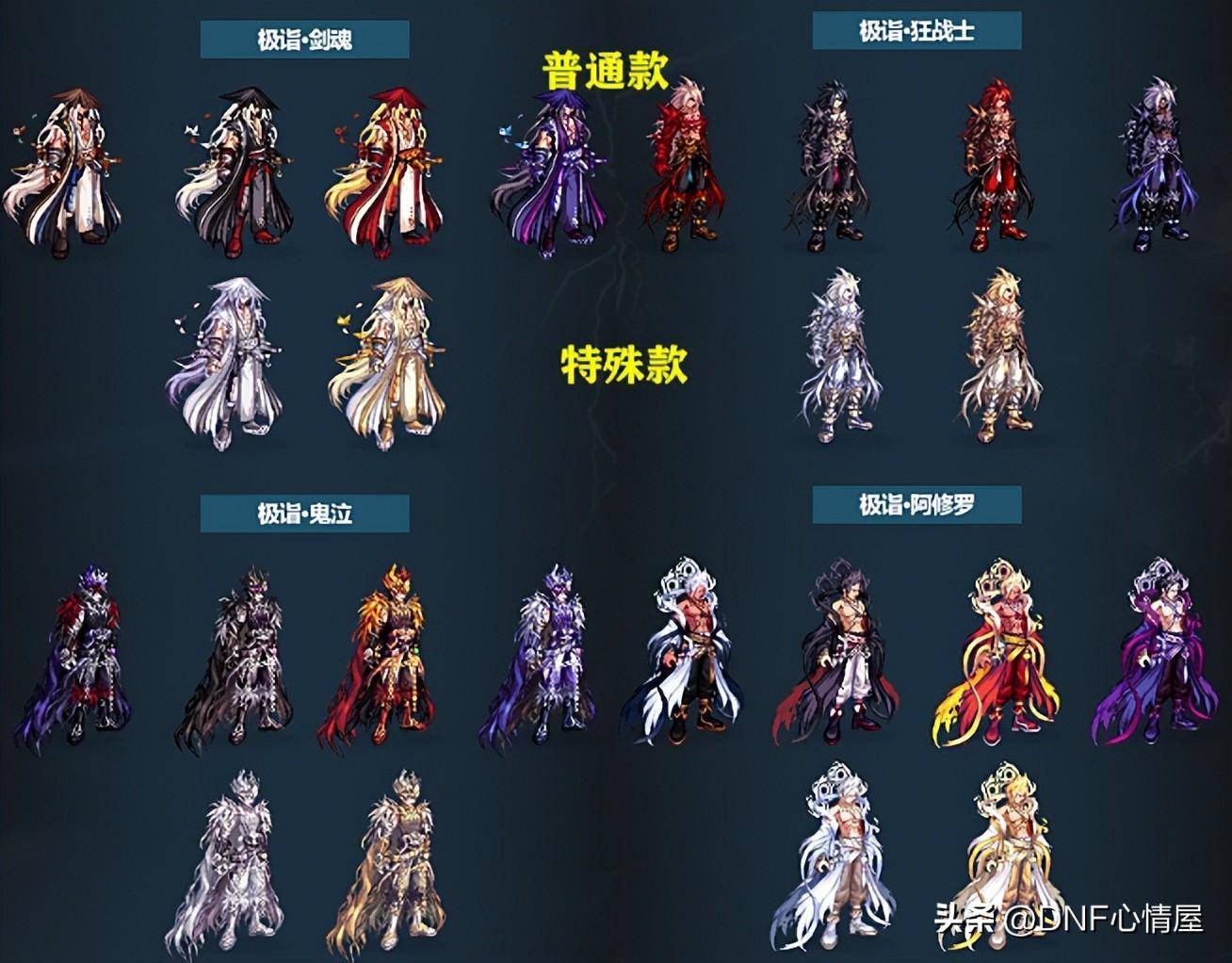 36320439e2214530acd98a5e97e6d1bfnoop.image_ 第1张