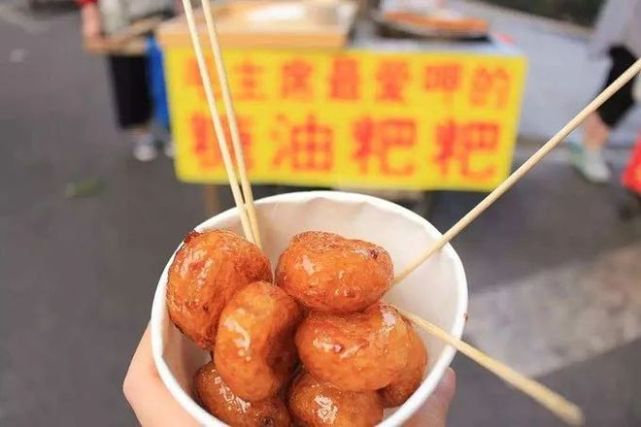 图片 第7张