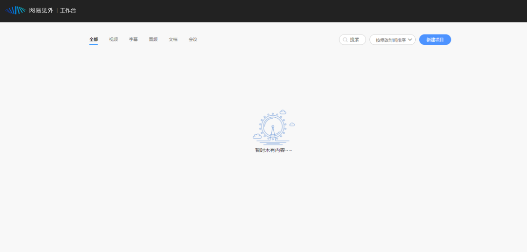 7986fba8f8a2436d8867449d73c85f4fnoop.image_ 第3张