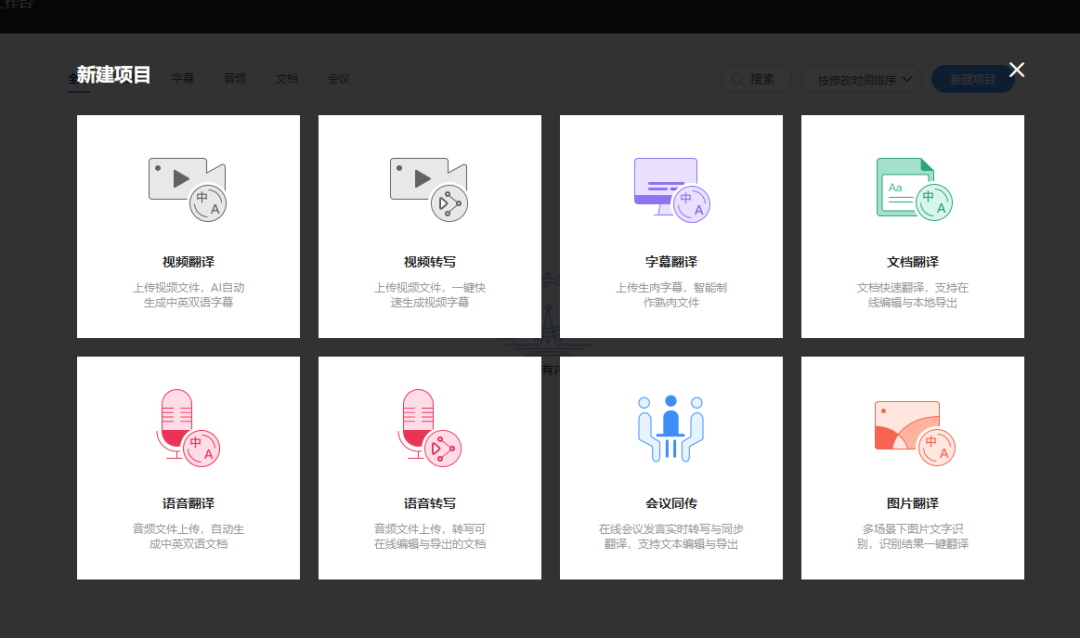 058f200de3d544bf8e3c3f1139b52239noop.image_ 第5张