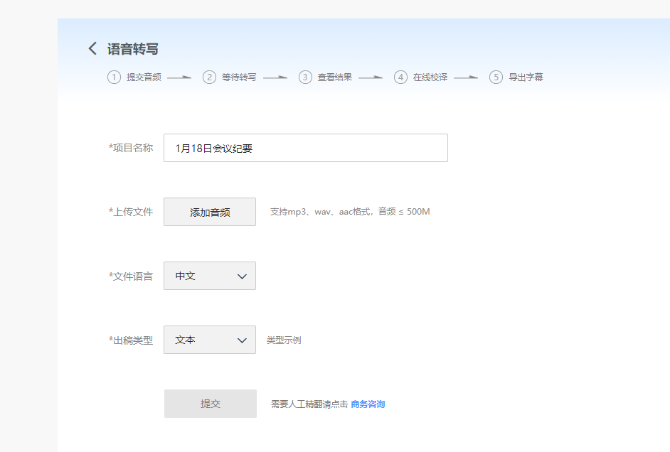 df823cfe7f3541df8f9cb0ee5ed47493noop.image_ 第7张