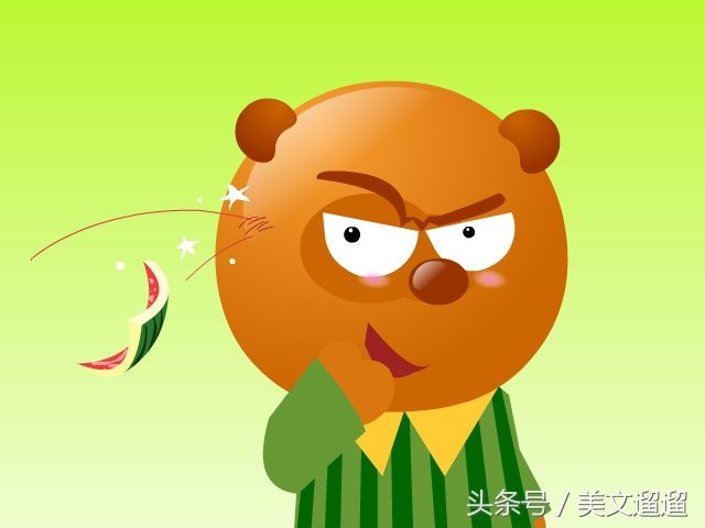 上班心里不爽想骂人的说说（工作不顺心的心情说说） 第1张