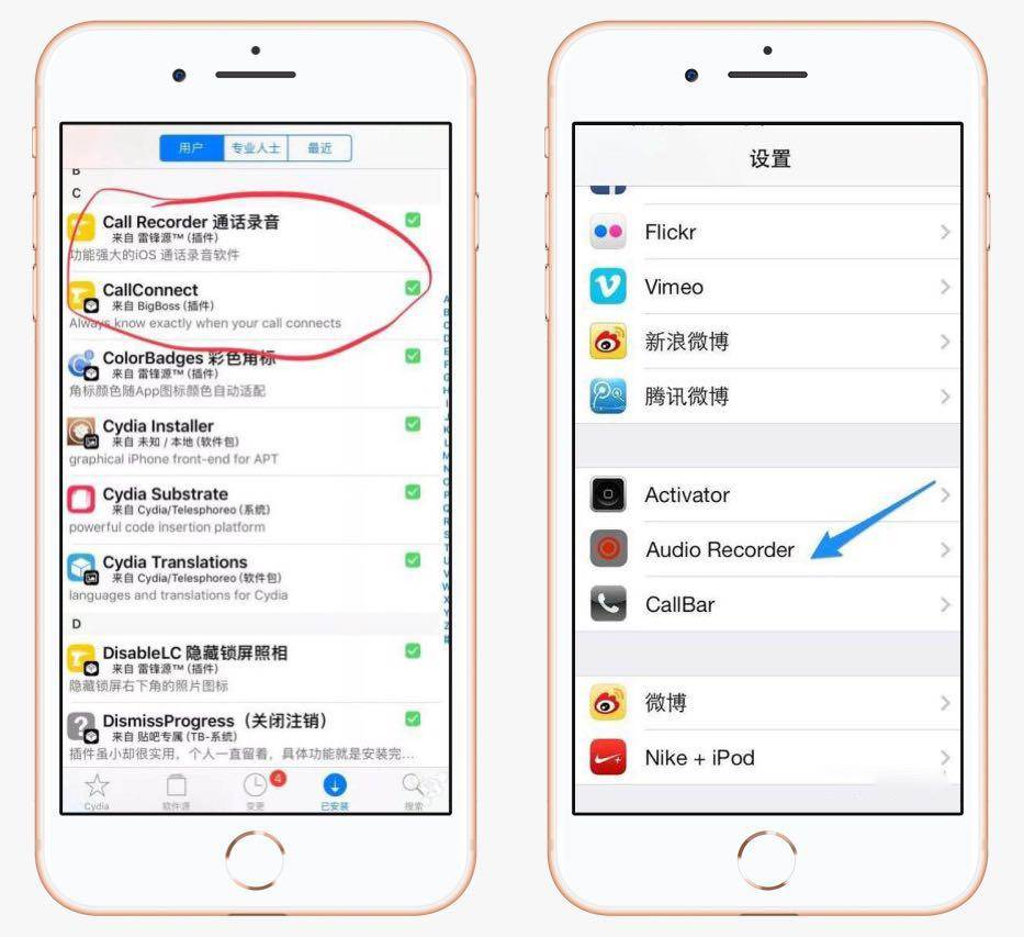 fddef39fcd584000bffb68d0831d8008noop.image_ 第5张