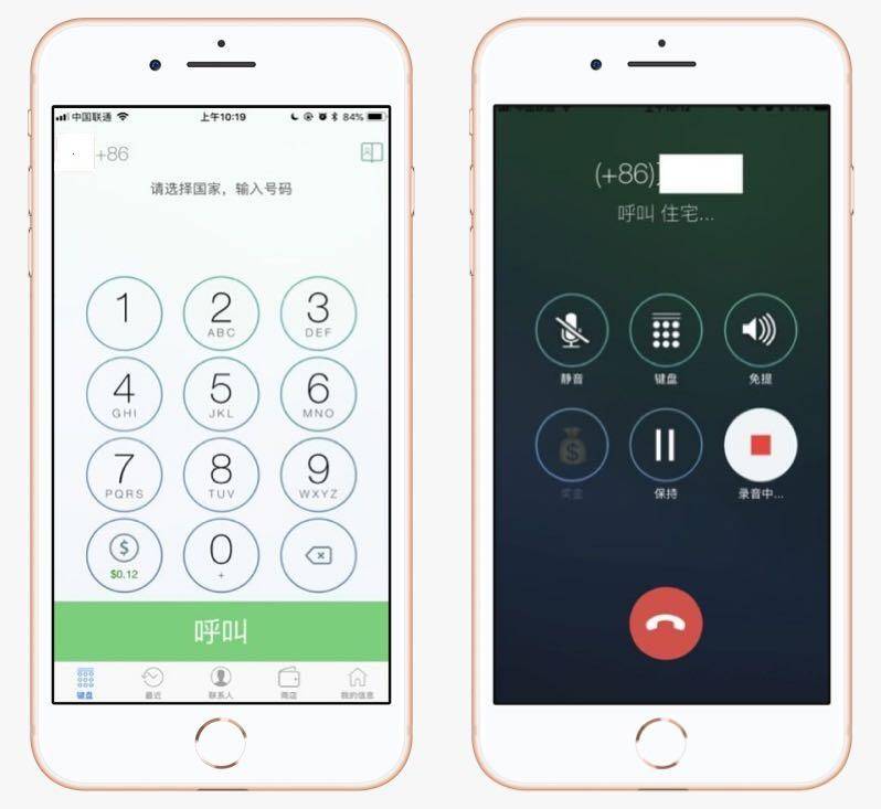 c6396b95d83f4983bd71780c678ae1c6noop.image_ 第7张