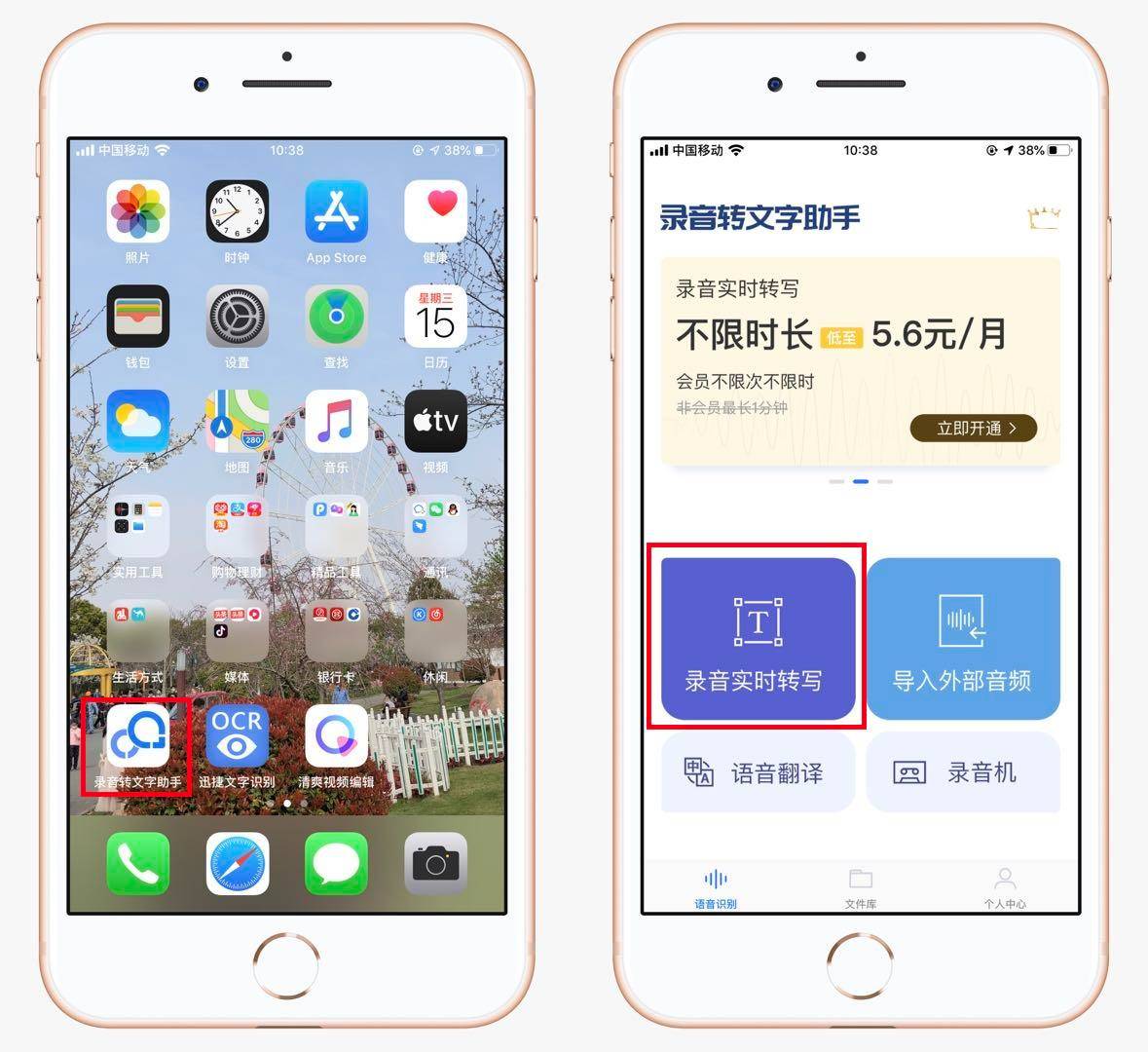 4295f39b09ec44abb3d63f0d9762296bnoop.image_ 第13张