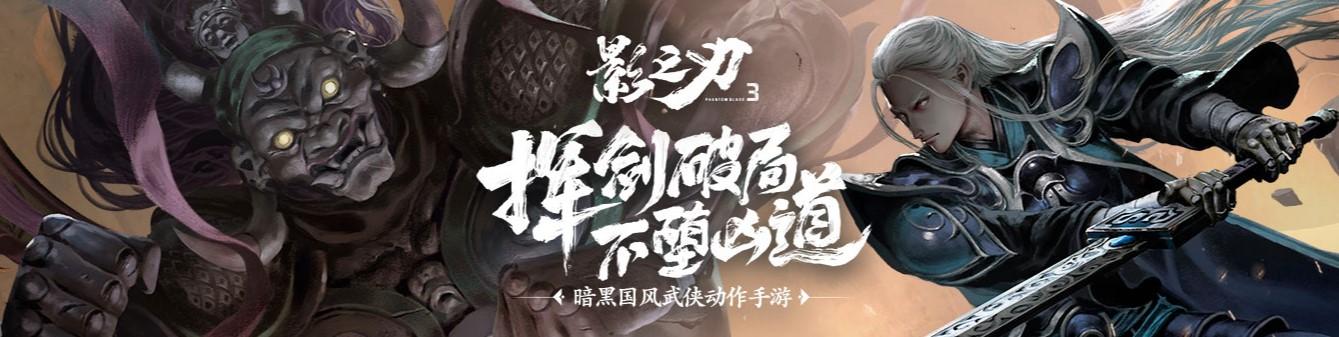 手游排名前十的游戏最新（十款手机游戏精品推荐） 第1张