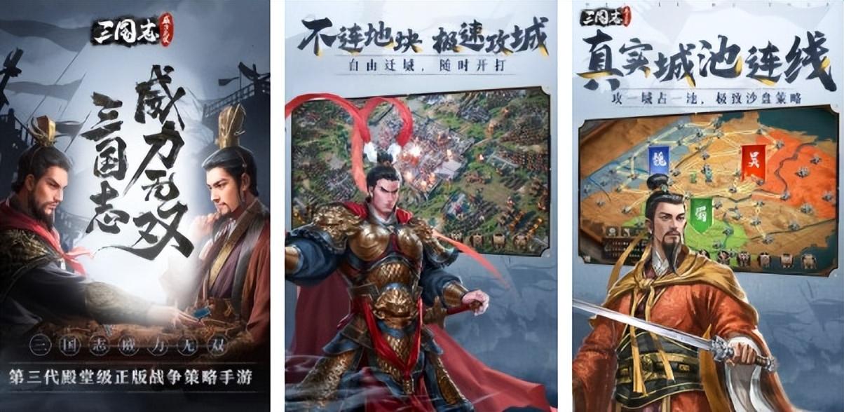 手游排名前十的游戏最新（十款手机游戏精品推荐） 第3张