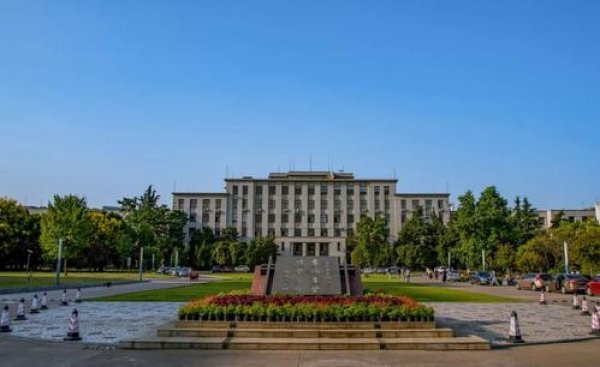 安徽大学排名2021最新排名，安大排第三 第7张
