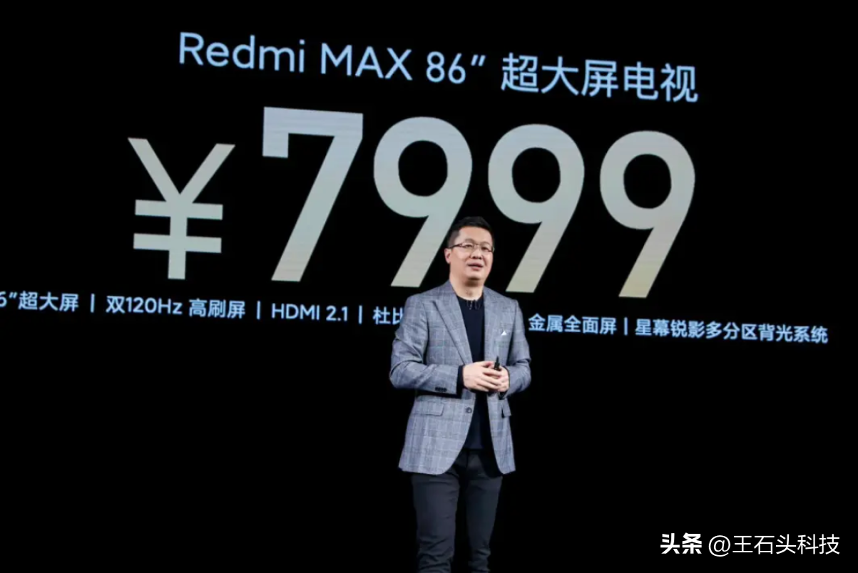 6c3555ba20204fd6aa13b37e5e3db297noop.image_ 第5张