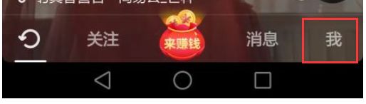 抖音极速版砍价成功无法购买原因及解决方法分享 第1张