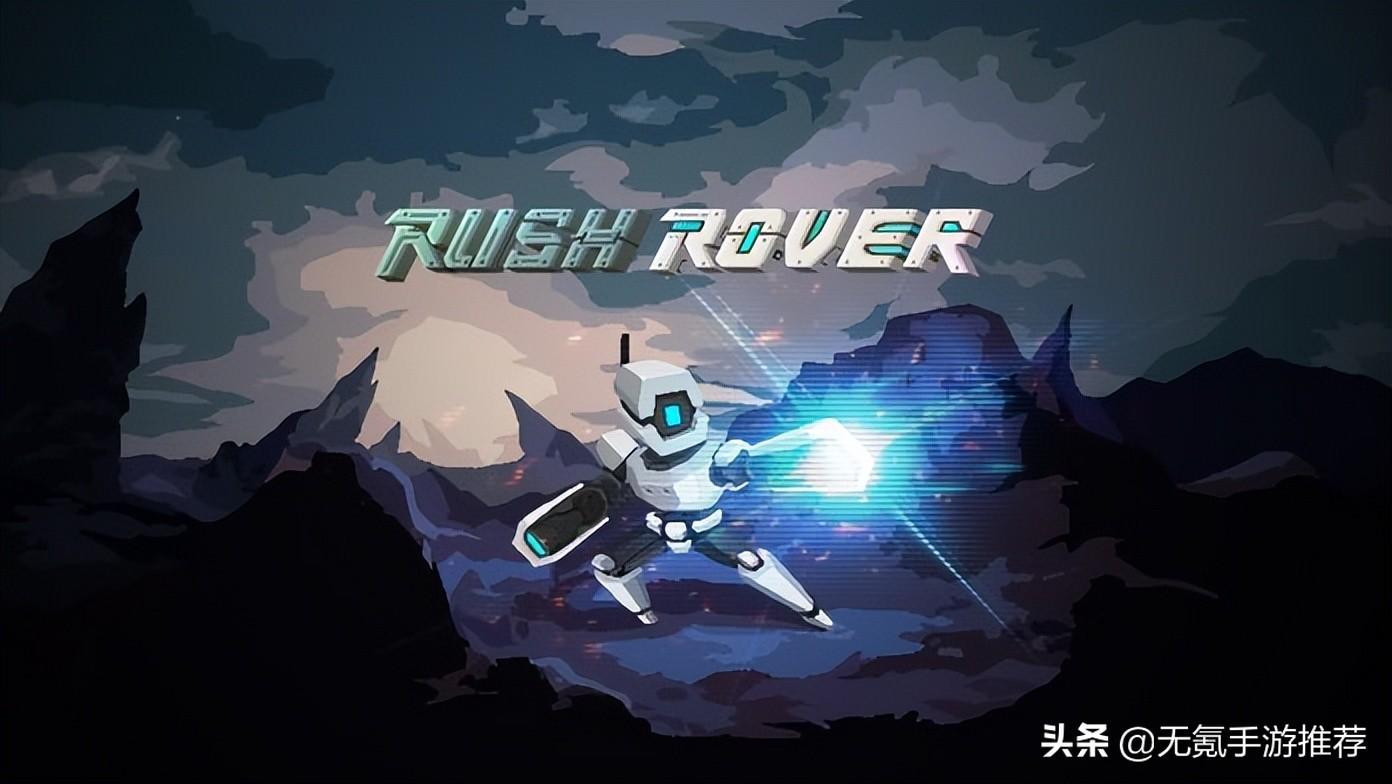 手游排名前十的游戏（无氪手游推荐2022上半年TOP10） 第29张