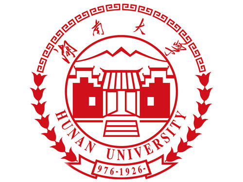湖南前十名一本大学，湖南一本大学名单排名榜 第3张