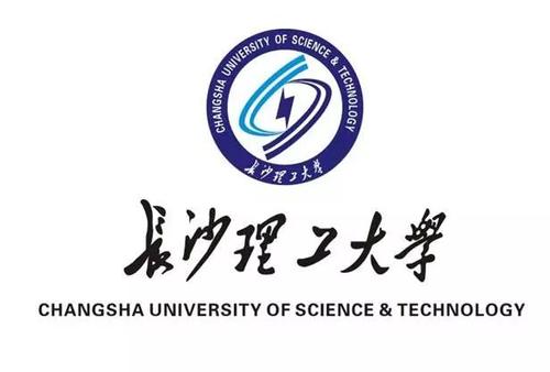 湖南前十名一本大学，湖南一本大学名单排名榜 第7张