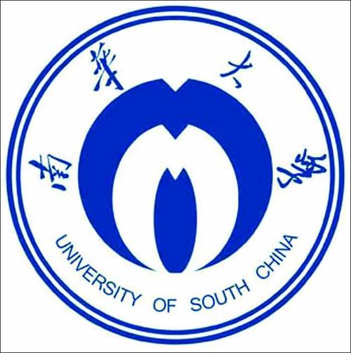湖南前十名一本大学，湖南一本大学名单排名榜 第11张