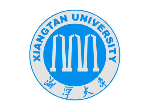 湖南前十名一本大学，湖南一本大学名单排名榜 第15张