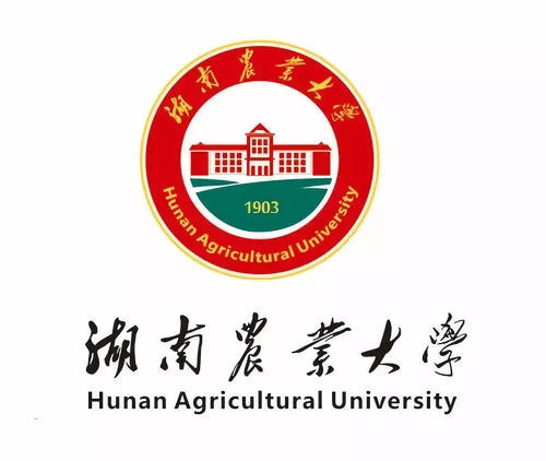湖南前十名一本大学，湖南一本大学名单排名榜 第17张
