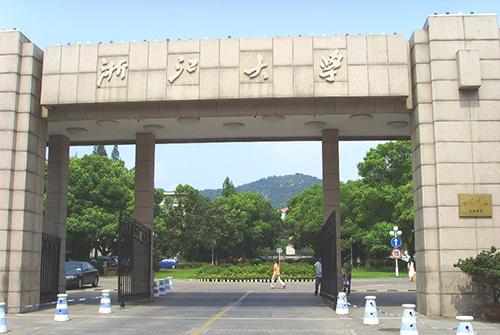软件工程哪个学校最好？软件工程排名前十的大学 第11张