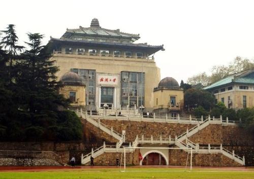软件工程哪个学校最好？软件工程排名前十的大学 第15张