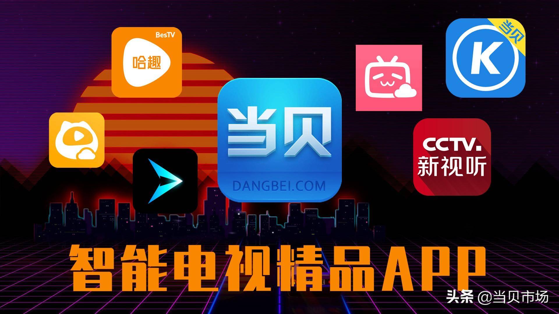 1d3a5417ff144858a5ce4504a451379enoop.image_ 第1张