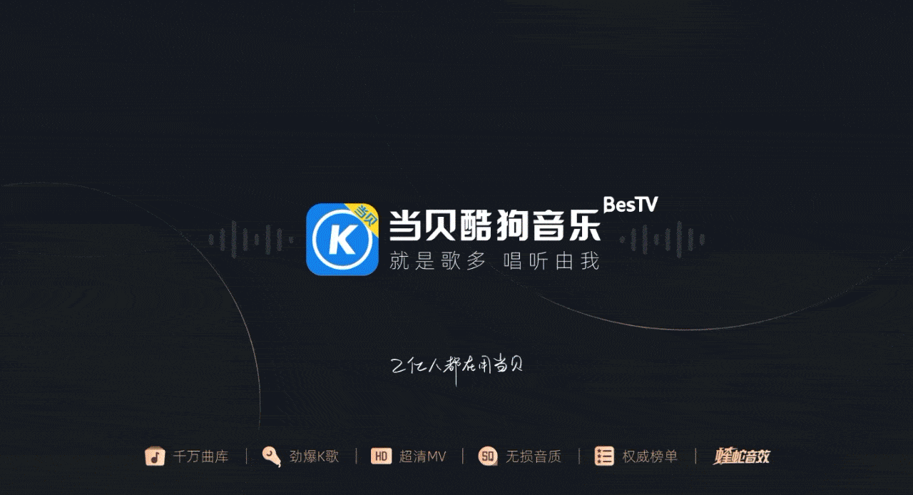 43f3ba43a09b4696aba5223167d75889noop.image_ 第9张