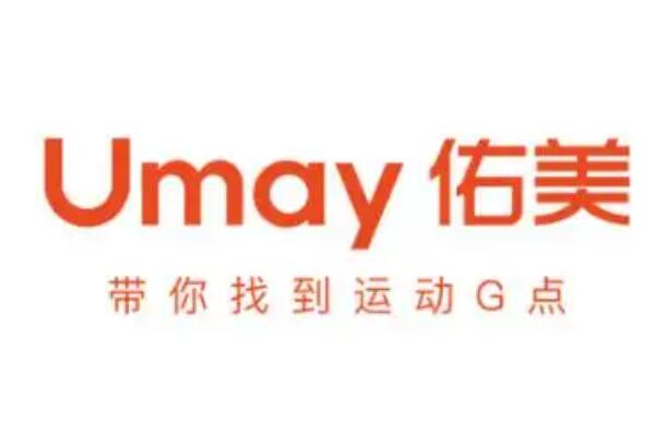跑步机品牌排行前十名：亿健第二，舒华夺冠 第19张