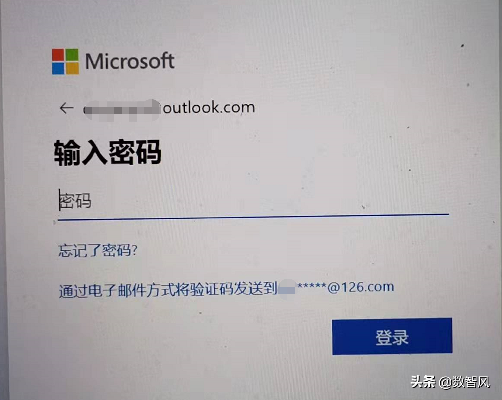 电脑开机密码忘了怎么解除（电脑忘记开机密码快速解决方法） 第3张
