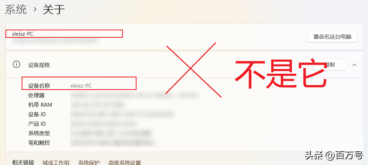 9ce3a690786d4e74bb8cd7ce431eda6fnoop.image_ 第1张