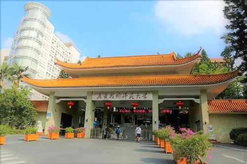 023广东最好的二本大学排名：海洋大学上榜"