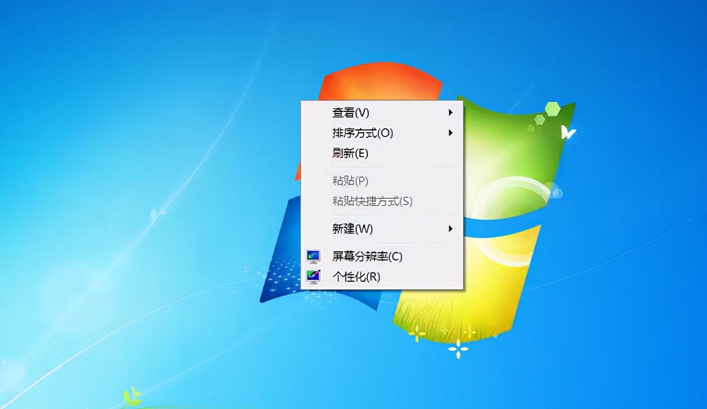 win7激活密钥永久激活工具（win7激活详细教程） 第9张