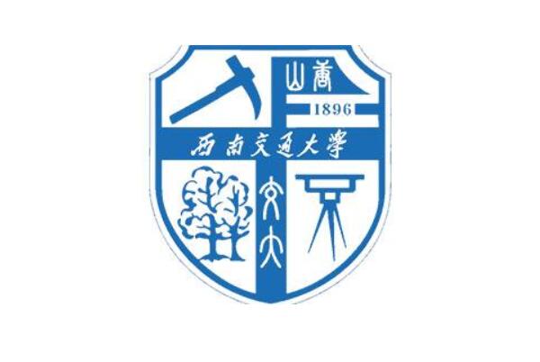 021四川省大学排名前十：第一名是四川大学"