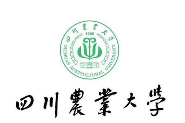 021四川省大学排名前十：第一名是四川大学"