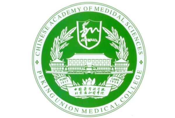 021全国十大医学类大学排名，首都医科大上榜"