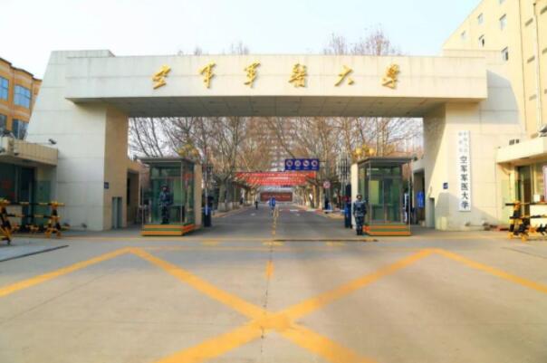 021全国十大医学类大学排名，首都医科大上榜"
