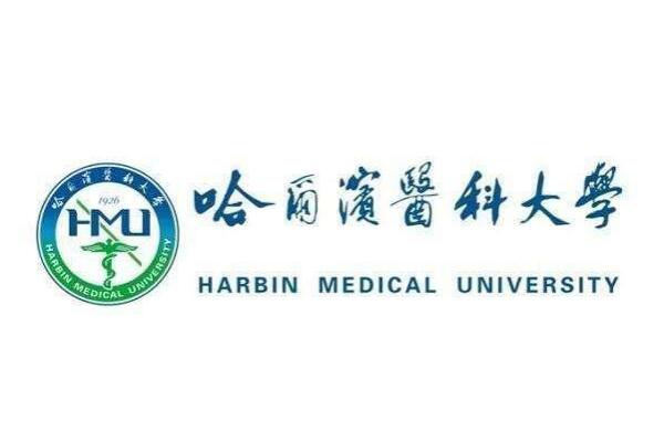 021全国十大医学类大学排名，首都医科大上榜"