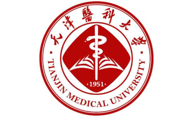 021全国十大医学类大学排名，首都医科大上榜"