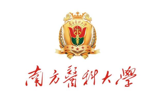 021全国十大医学类大学排名，首都医科大上榜"