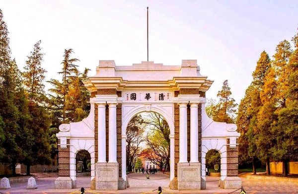 中国985大学排名一览表，清华北大占前两名 第1张