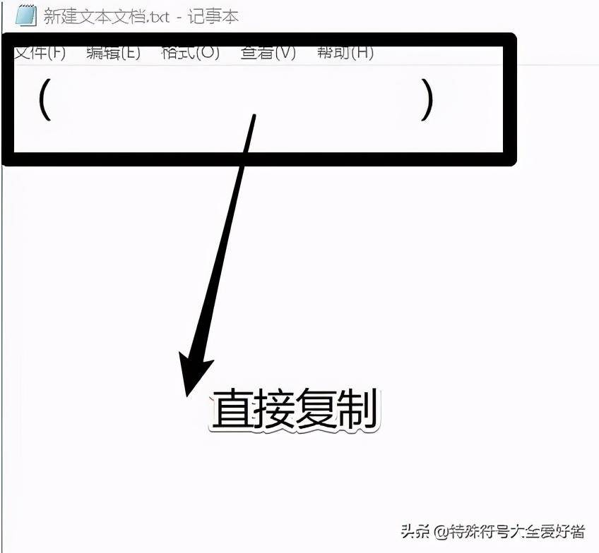 c54268e48c804f7fa1732cde07bbe05bnoop.image_ 第1张
