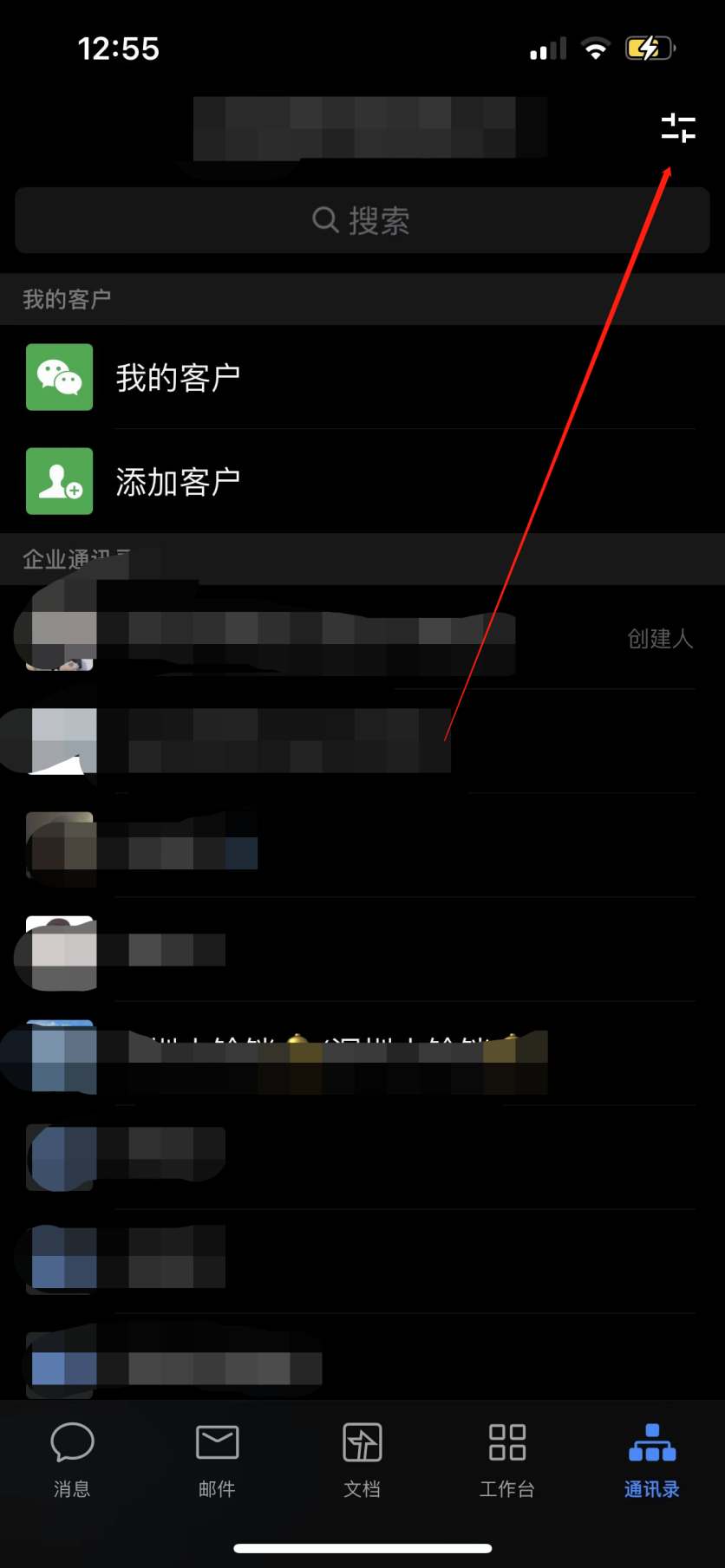 64be88d8675243e984709c22e8429f59noop.image_ 第3张