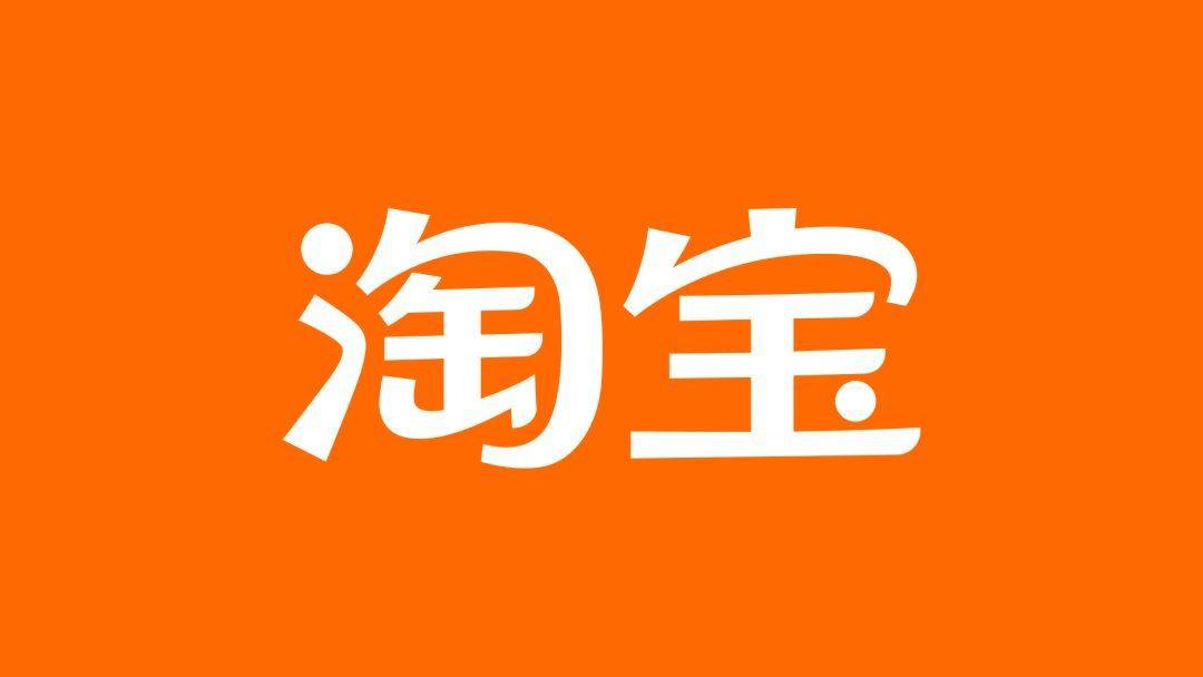 41d8024240644c83a595a218ea5e4823noop.image_-2 第1张