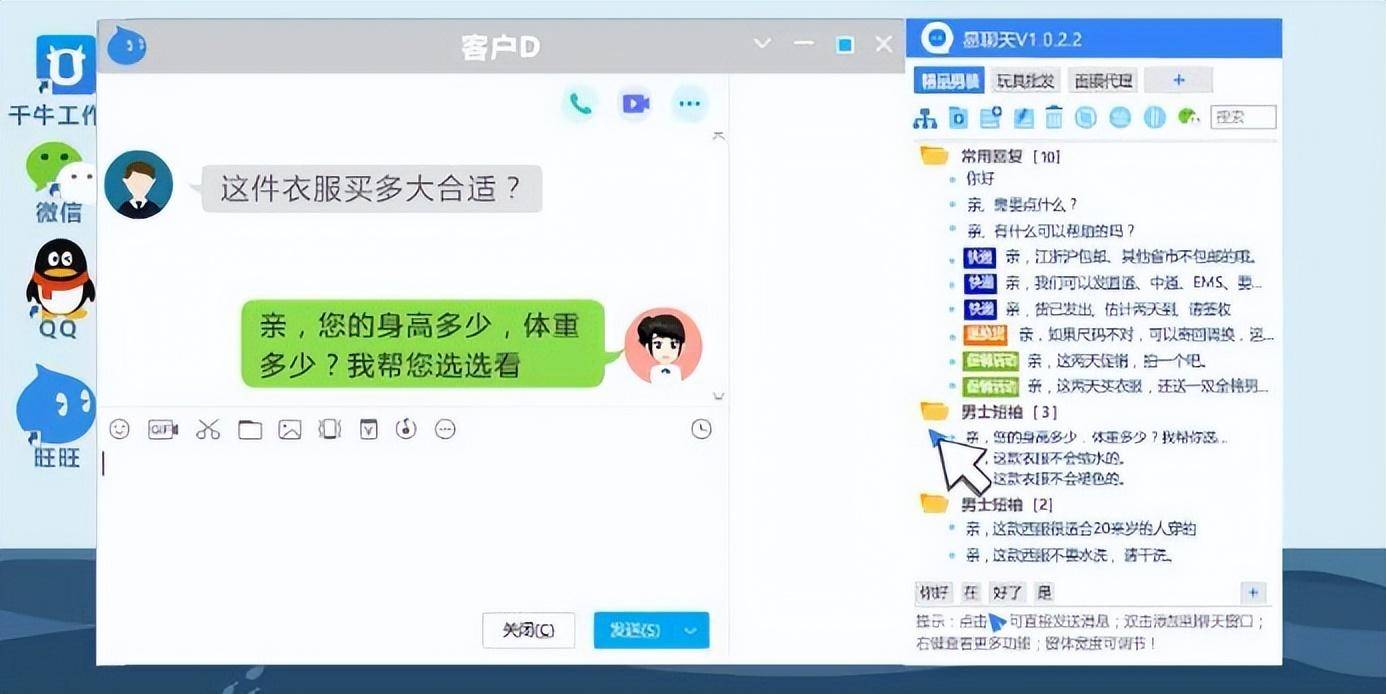 9f6bdb85436e4fa8930f01cd3adf22a3noop.image_-2 第3张