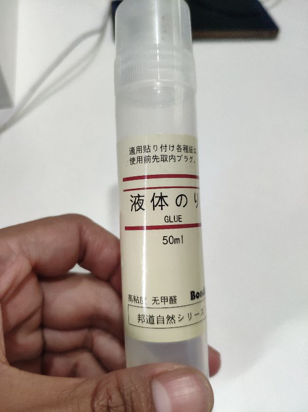 鼠标滚轮上下失灵处理方法（鼠标滚轮上下不管事处理方法） 第11张